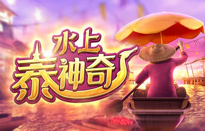 博奥体育APP