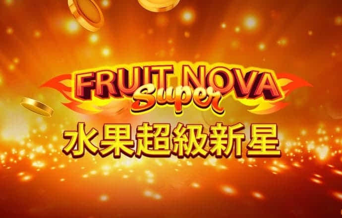 BOB体育app平台下载