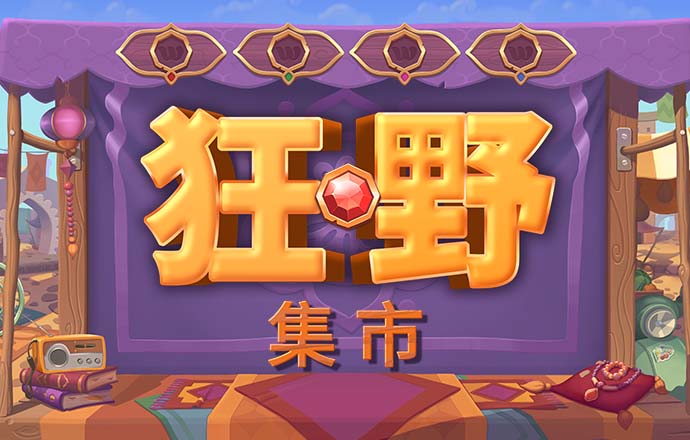 qy千亿体育登录平台提款
