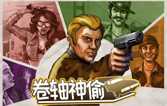 ng666南宫苹果版