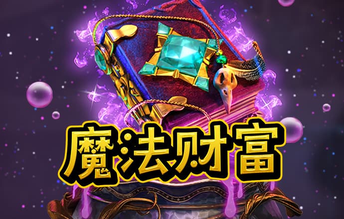 yw193.coc龙物失联