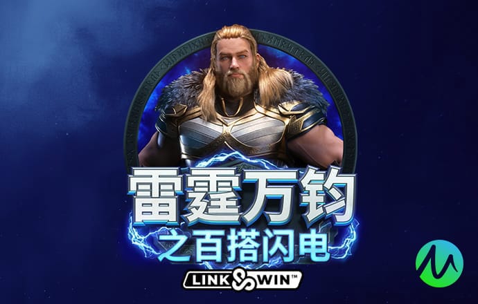 h365游戏平台官网安装