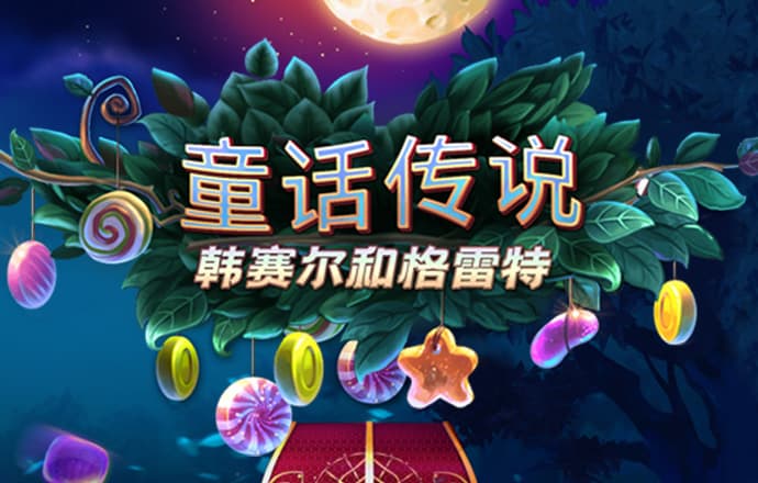 jn江南平台app