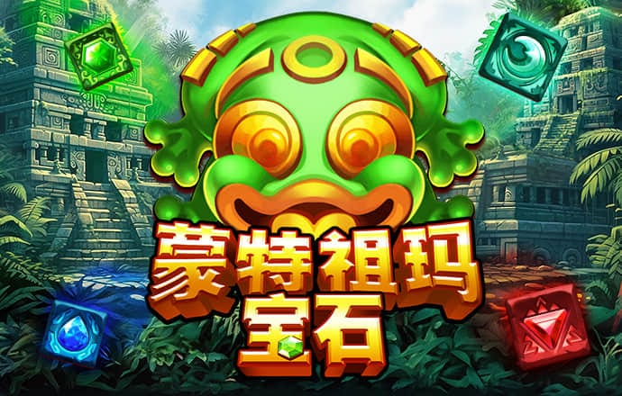 6686体育官方网站