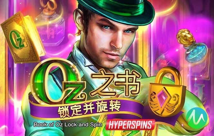 246天天天彩天好资料